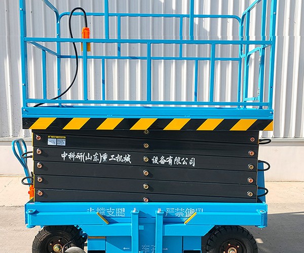 个旧自行走升降机